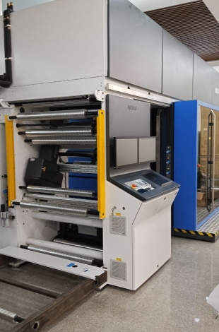Installation of printing machine OPTIME 1 in China