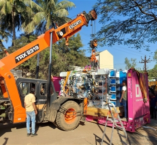 Moving industrial equipment